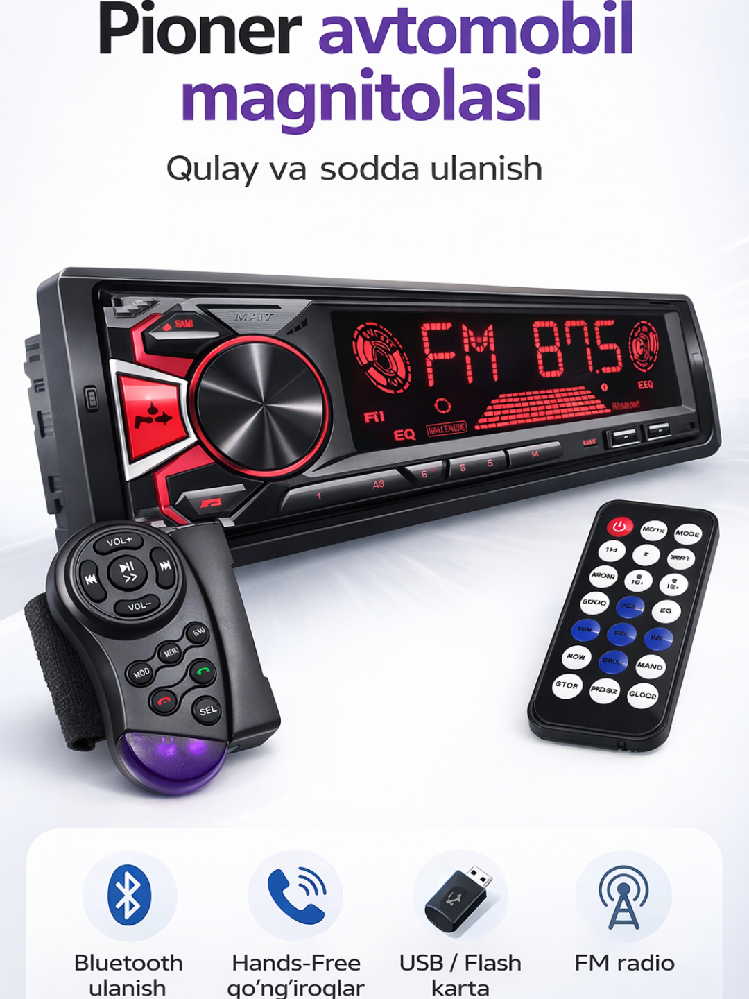 Автомагнитола Pioner 1DIN Bluetooth | USB, AUX, FM радио, 2 пульта