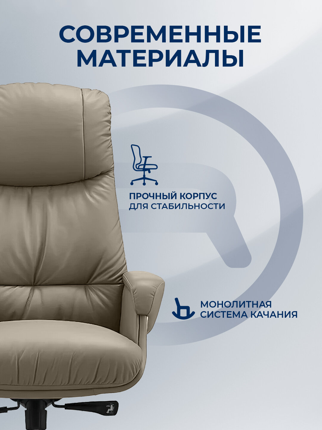 Офисное кресло ERGO Bill HB Brown — фото 1