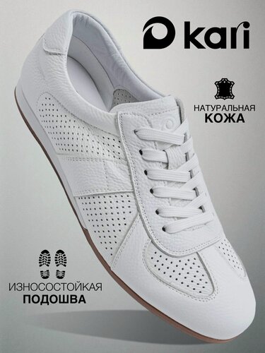 Изображение товара Полуботинки Весна-лето 2026