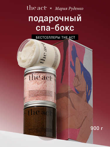 Изображение товара Антицеллюлитный скраб для тела The Act, Подарочный набор 3 шт.