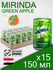 Mirinda Green Apple, 0.15 л, 15 шт, банка, (Газированный напиток Миринда Зеленое...