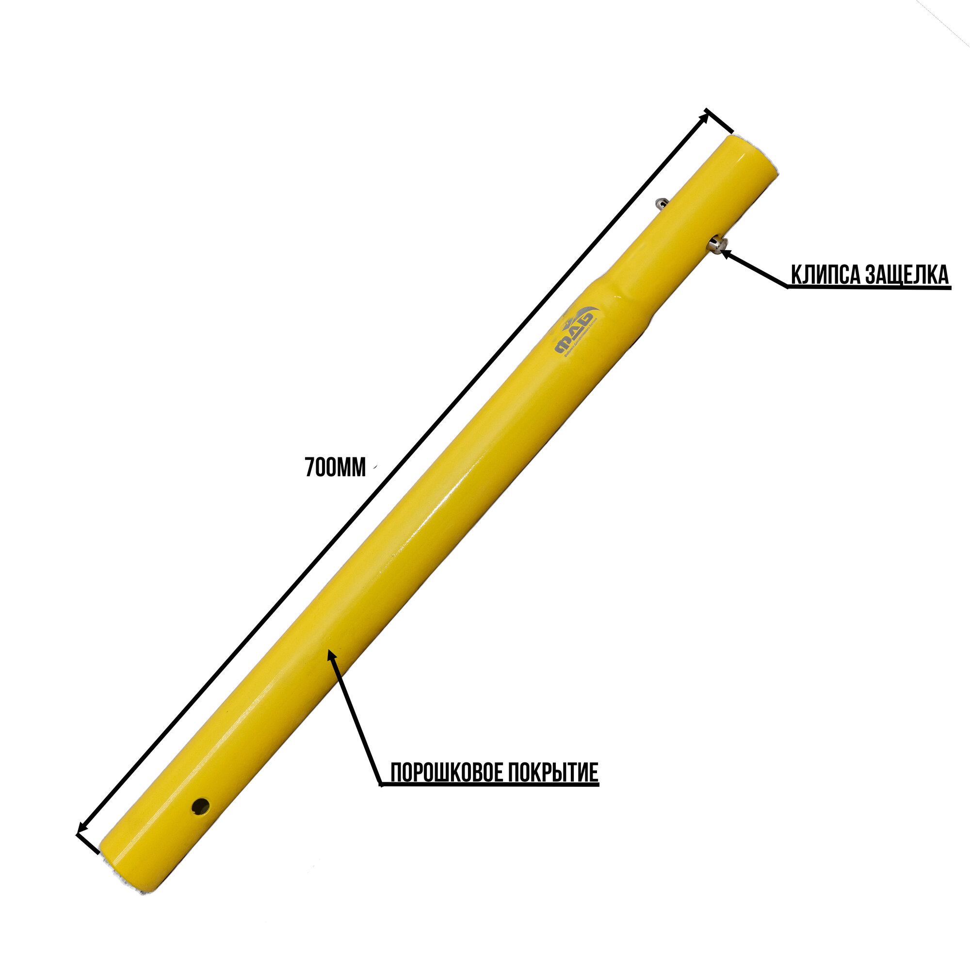Доборная ручка 70 см. Серия профи — фото 1