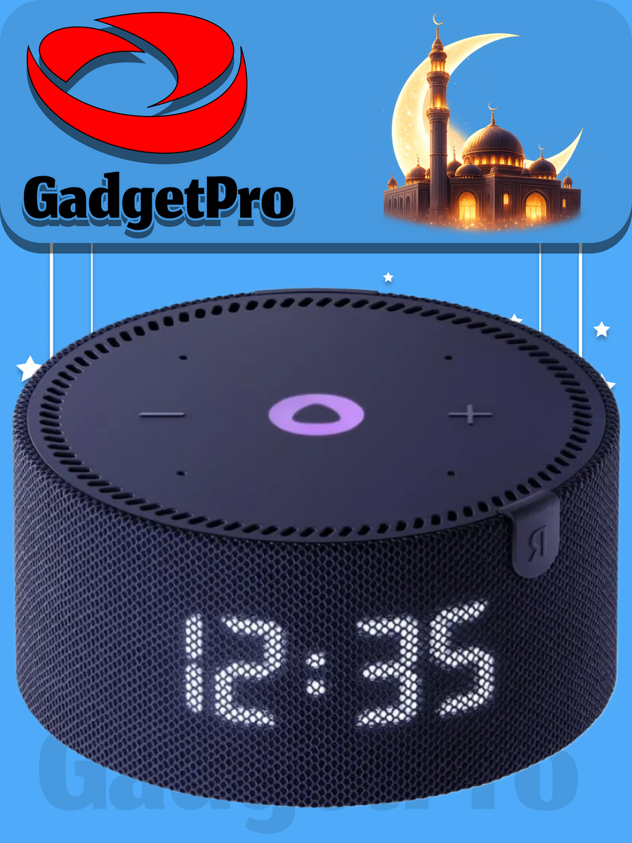 Умная колонка Яндекс Станция Лайт Yandex Original 00020 (10 Вт) - компактная и современная, Белый.