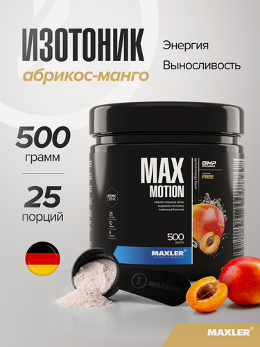 Изображение товара Изотоник Maxler витаминно-минеральный комплекс, порошок, 500 г - Абрикос-Манго