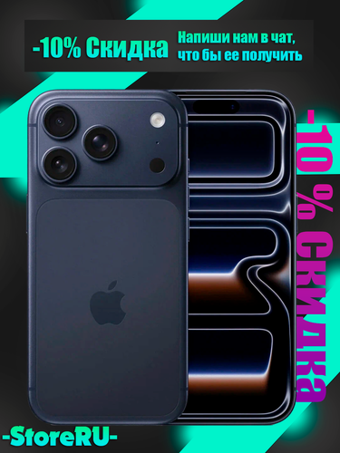 Изображение товара Смартфон Apple iPhone 17 Pro Max 256 ГБ, только eSIM (eSIM + eSim), "Темно-синий" | Deep Blue