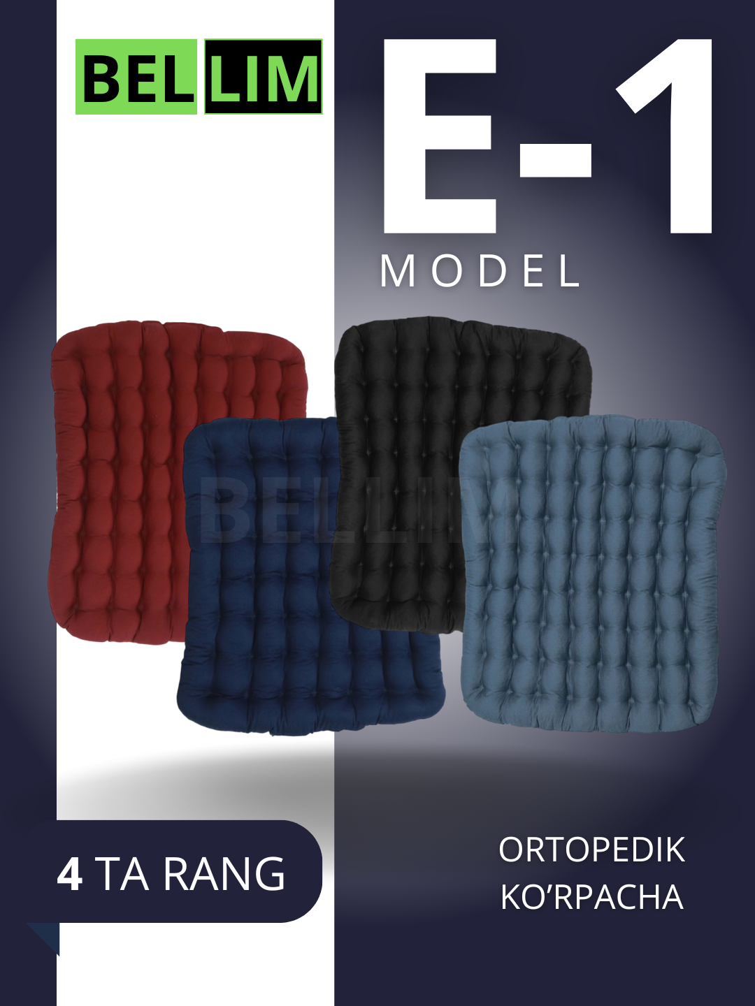 Ортопедические сидушки для автомобилей, BELLIM, Econom, E-1, 45x38 sm Бордовый