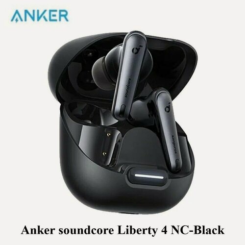 Изображение товара Anker soundcore Liberty 4 NC Беспроводные наушники soundcore