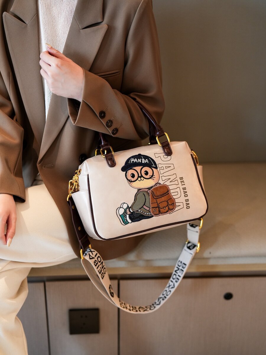 Сумка кросс-боди BeiBaoBao 