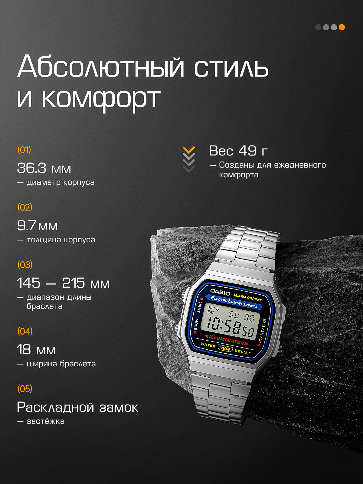 Наручные часы CASIO Vintage, серый — фото 1