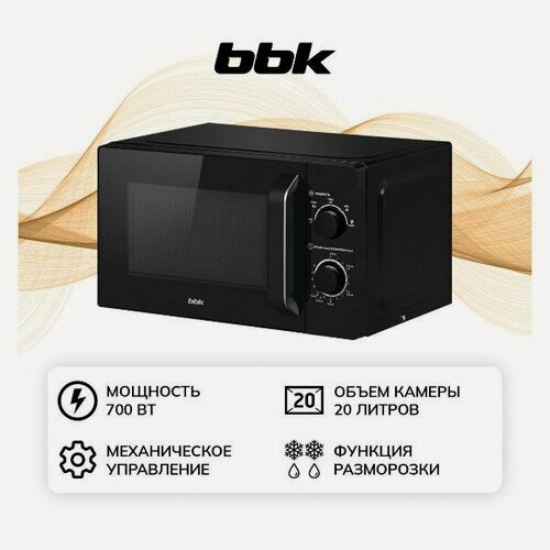 Изображение товара Микроволновая печь соло BBK 20MWS-760M/B