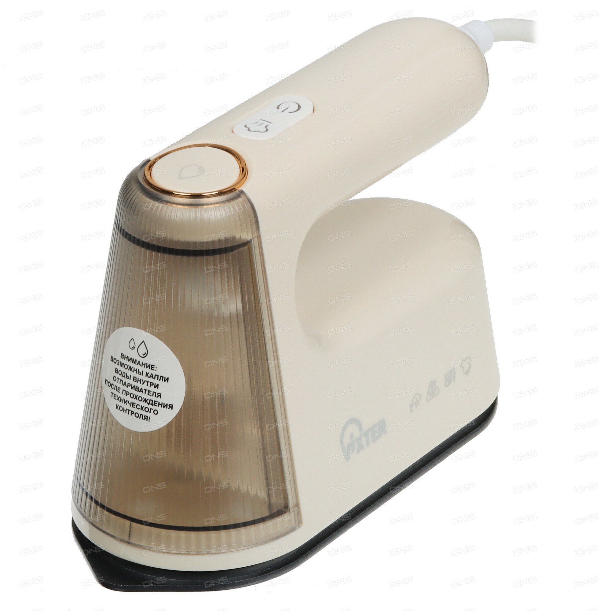 Отпариватель VIXTER GSH-1410 бежевый