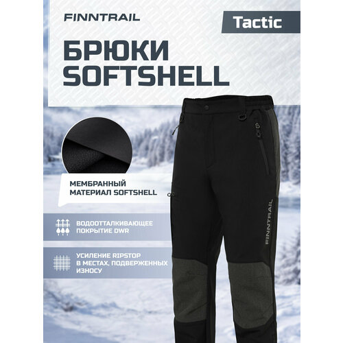 фото Брюки утеплённые finntrail softshell, размер xxl, graphite