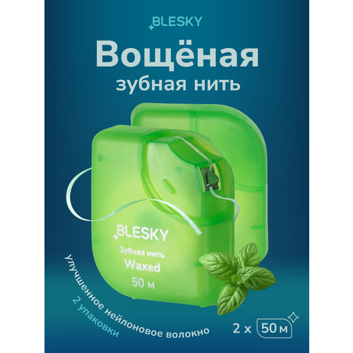 фото Вощёная зубная нить blesky 50 м, мятная, 2 шт