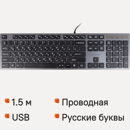 Изображение товара Клавиатура A4TECH KV-300H, USB, серый + черный