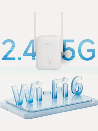 Изображение товара Усилитель сигнала Wi-Fi Xiaomi Range Extender AX1500, всенаправленный, 1501 Мбит/c