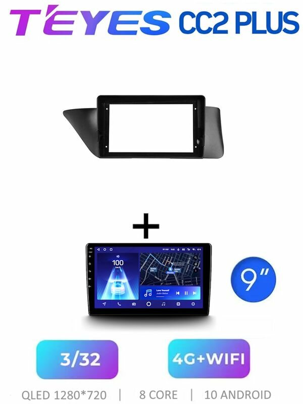 Магнитола 9" Teyes CC2 Plus 3/32 Gb для Lexus ES 200 ES250 ES300h ES350 XV60 6 2012-2018 (A)