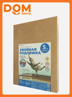 Изображение товара Подложка Beltermo солнце, хвойная, звукоизоляционная, 790х590х5 мм