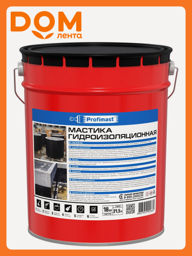 Изображение товара Мастика Profimast, битумная, антисептические свойства, 21,5 л