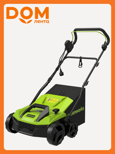 Изображение товара Вертикуттер-Аэратор Greenworks GDT15, 1600Вт, 20В, электрический