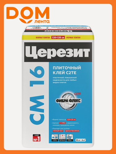 Изображение товара Клей для плитки эл. Ceresit CM 16/25