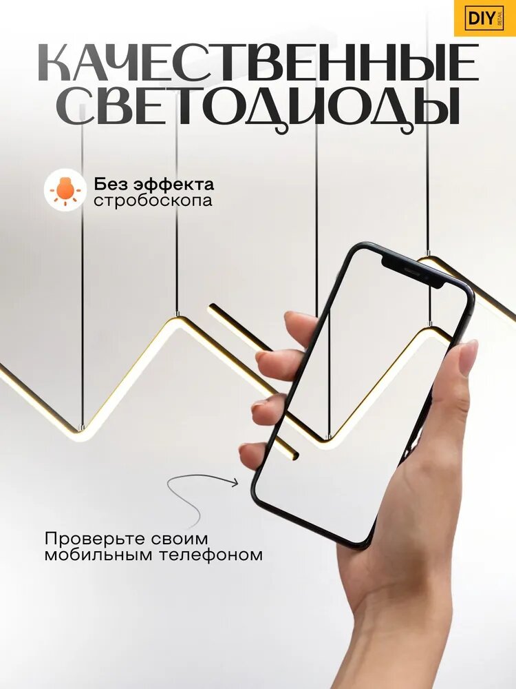 Люстра потолочная черная, 32 Вт, 2 лампы, площадь освещения 16 кв. м, IP20, T151 — фото 1