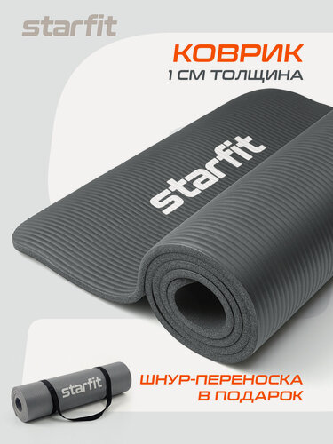 Изображение товара Коврик для йоги и фитнеса STARFIT FM-301, 1,0 см 183x61 см темно-серый