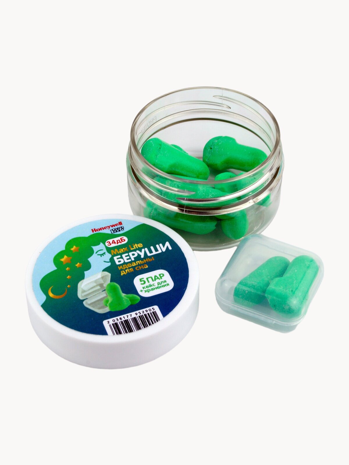 Беруши для сна (лучшее шумоподавление) Honeywell Max Lite 34дб, 5 пар + кейс