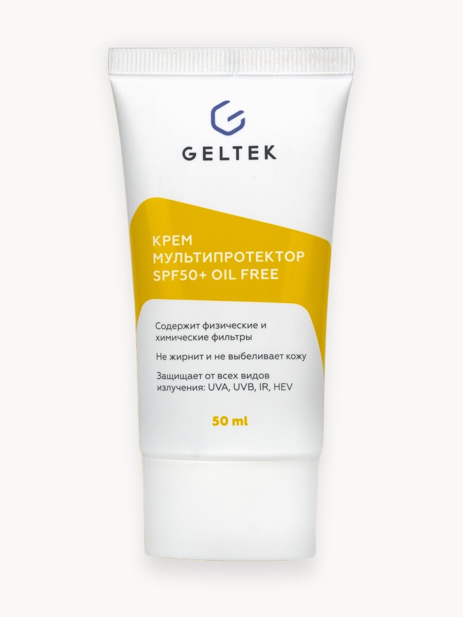 Гельтек Крем солнцезащитный для лица SPF 50 + Мультипротектор oil free, 50 мл