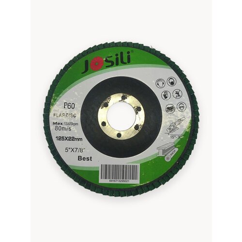 Диск лепестковый торцевой циркониевый по металлу 125мм Р60 JOSILi