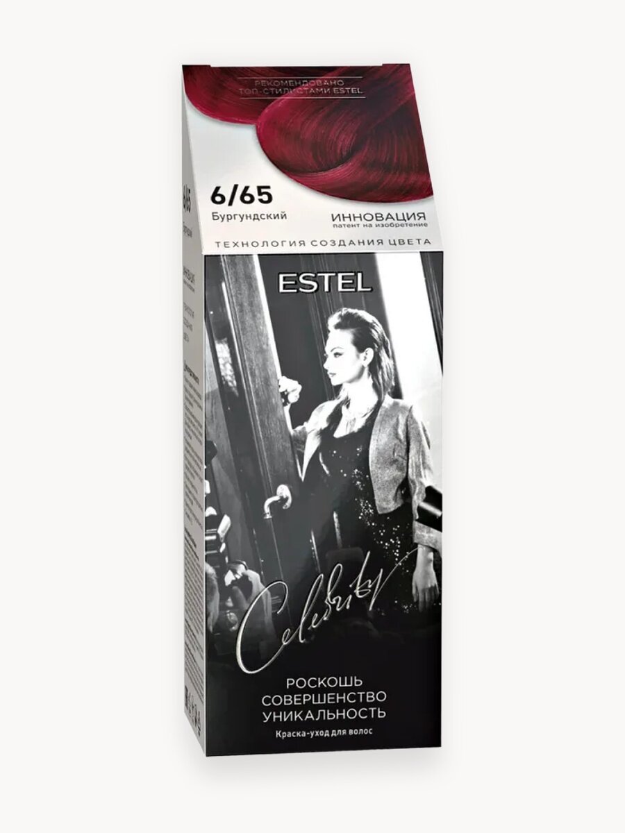 ESTEL Краска-уход CELEBRITY для окрашивания волос без аммиака, 6/65 бургундский, 140 мл