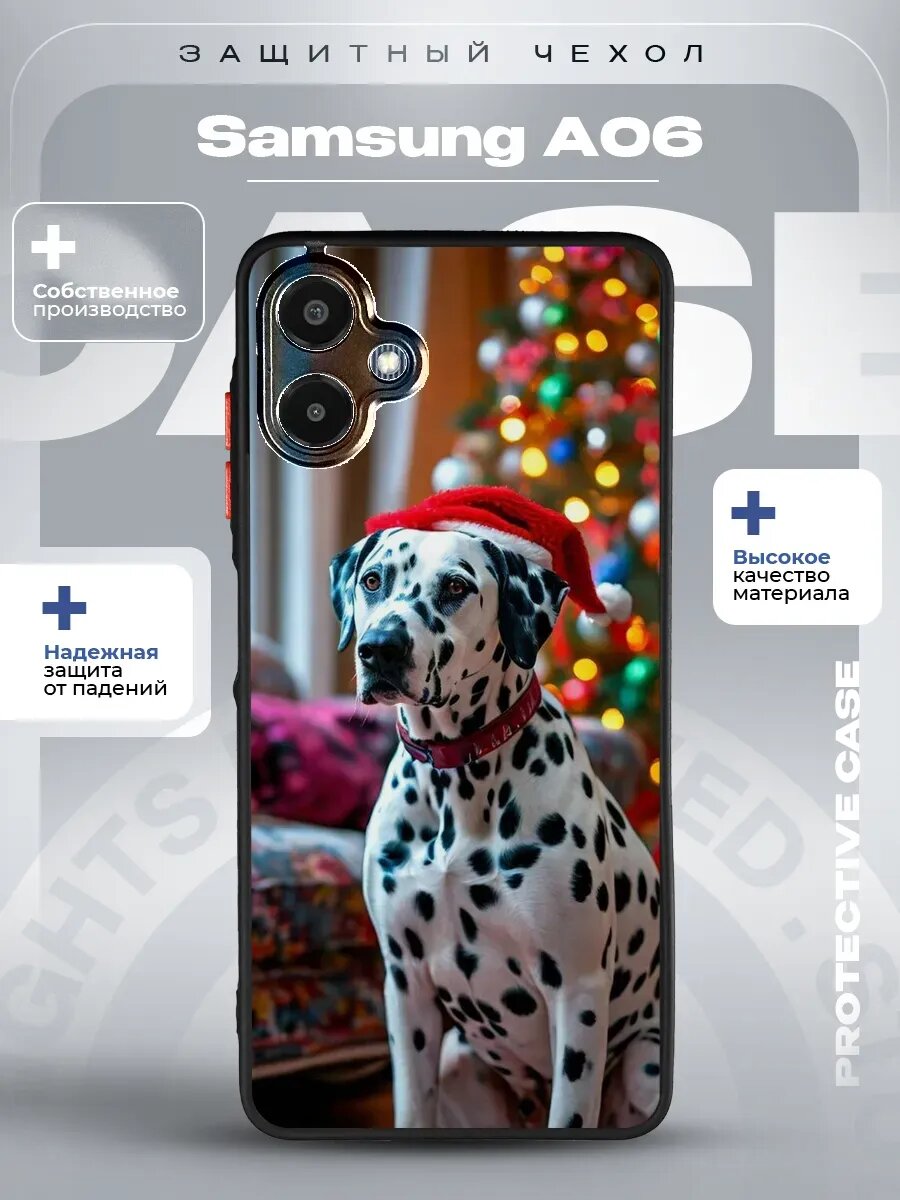 Чехол на Samsung A06 с принтом далматинец