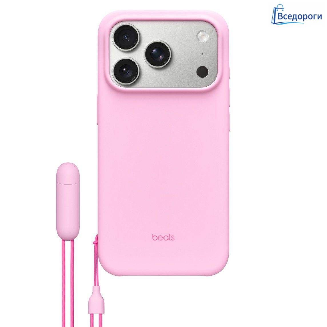 Чехол Beats с подставкой и ремешком, совместим с iPhone 17 Pro Max, с MagSafe и анимацией подключения