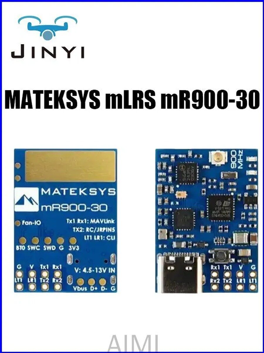 Приёмник MATEKSYS mLRS mR900-30, 900MHz, MAVLink, CRSF/SBUS, Цвет лазурный
