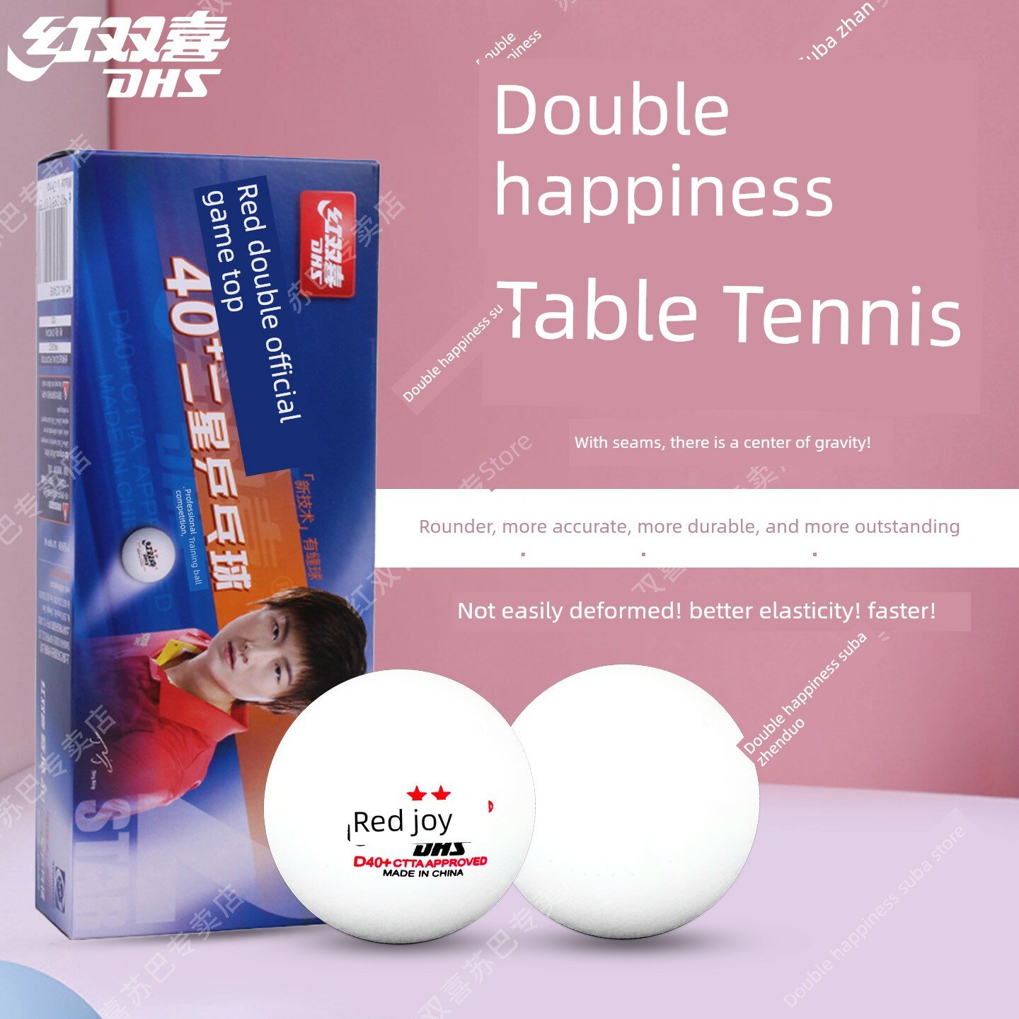 Теннисные мячи Red Double Happiness 2-звездочный белый, 10 шт. в коробке для тренировок