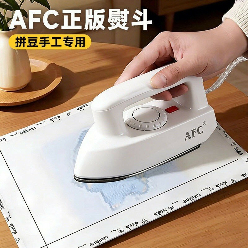 Утюг AFC 400W белый для бисера перлер, набор для рукоделия DIY, умный контроль температуры, 3C, 1 шт
