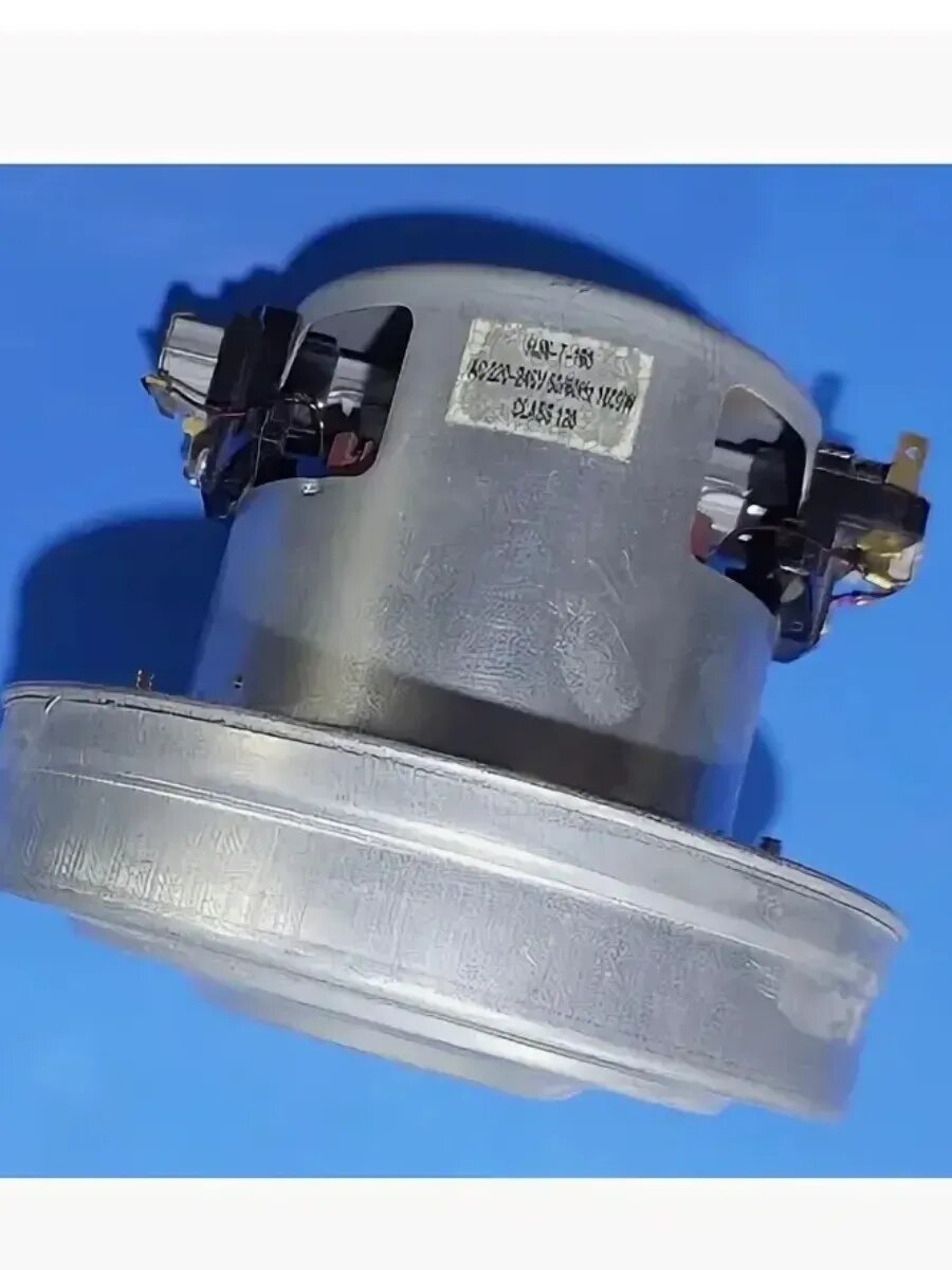 Двигатель пылесоса 1600W H115mm D130mm HJN-T-160
