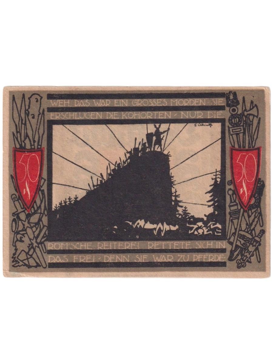 Подлинная бона (Нотгельд) 50 пфеннигов 1920 года, Германия, город Детмольд- серия Битва в Тевтобургском Лесу/Германцы и Римляне - Разгром легионов и бегство конницы