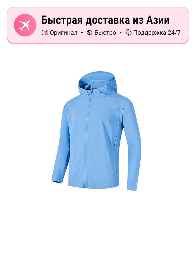 Олимпийка JOMA 1049326344, 1 шт.