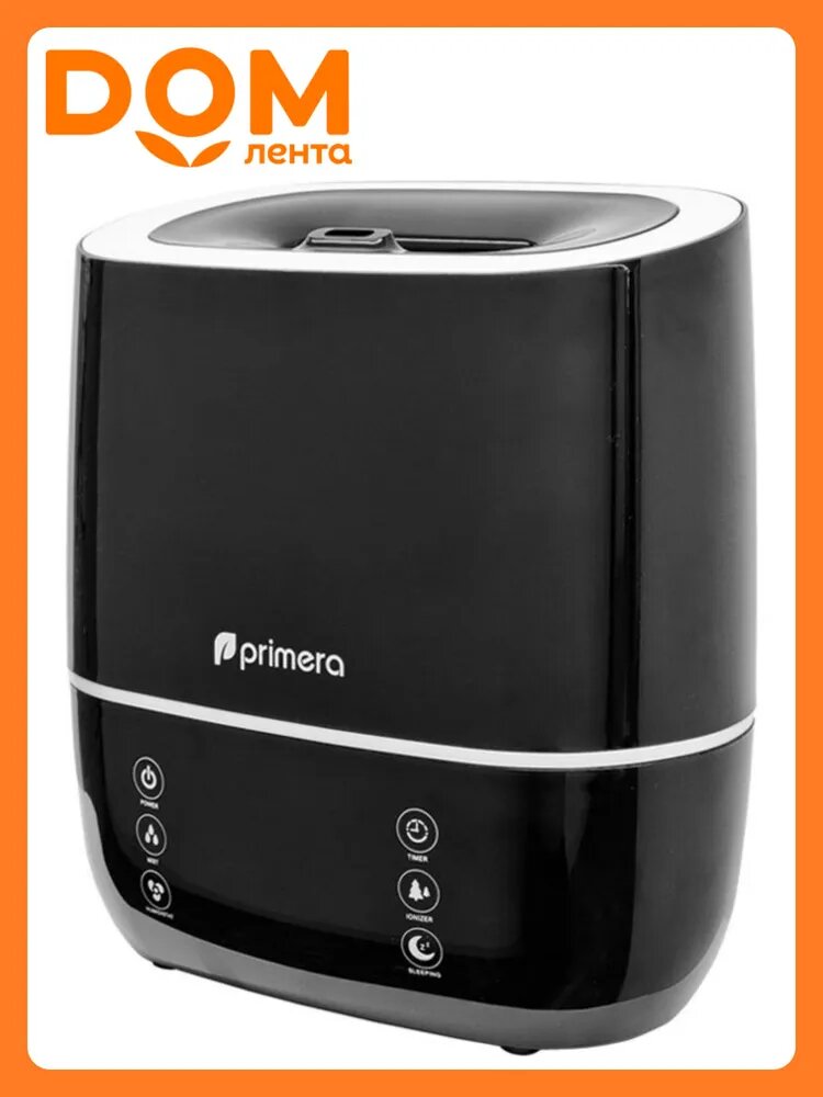 Увлажнитель воздуха ультразвуковой PRIMERA HUP-G3150-A