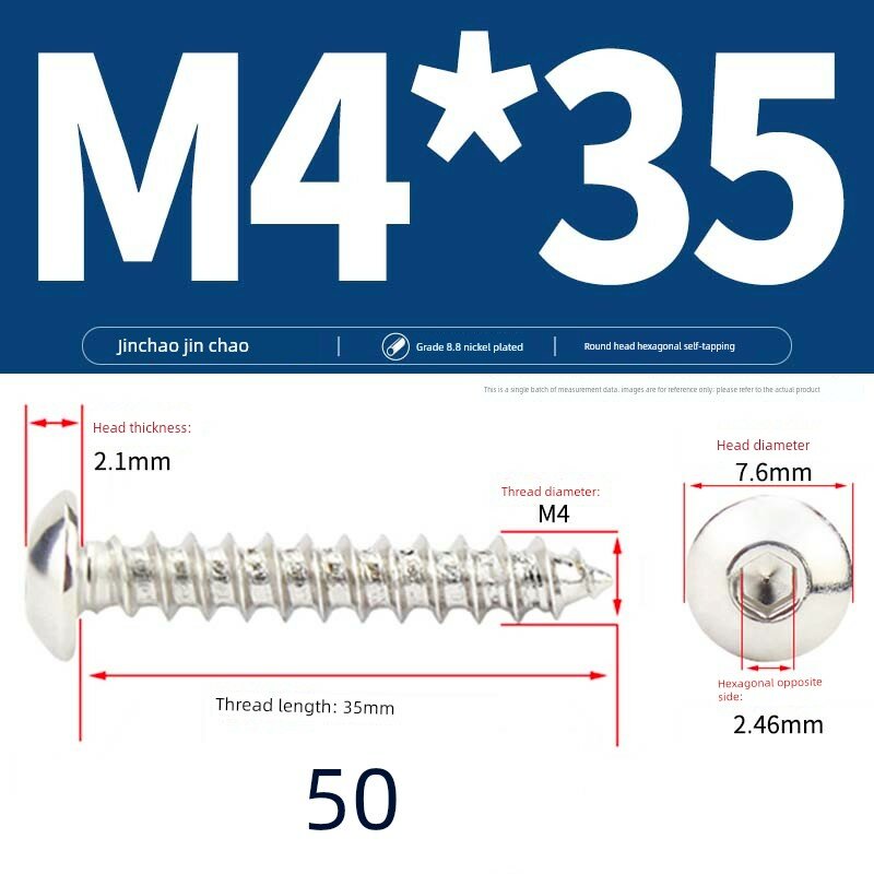Нержавеющая сталь 304 никелированные шестигранные винты М4 х 35мм, 50 шт - Точечные винты для электроники и сборки