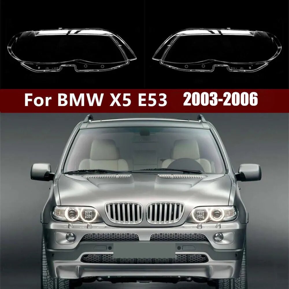 Ремкомплект фары для BMW X5 E53 рестайлинг 2003-2006, 2 шт, прозрачные