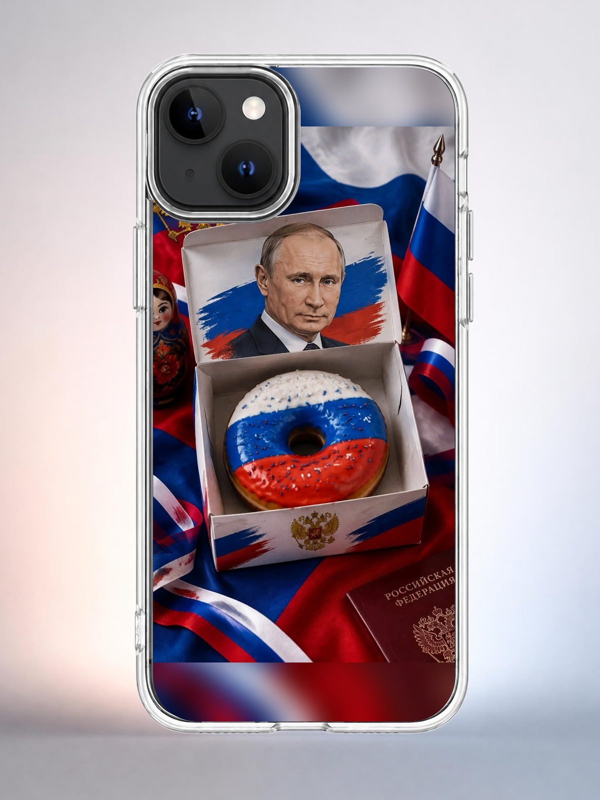 Чехол iPhone 13 Портрет с Y2K Indie Sleaze