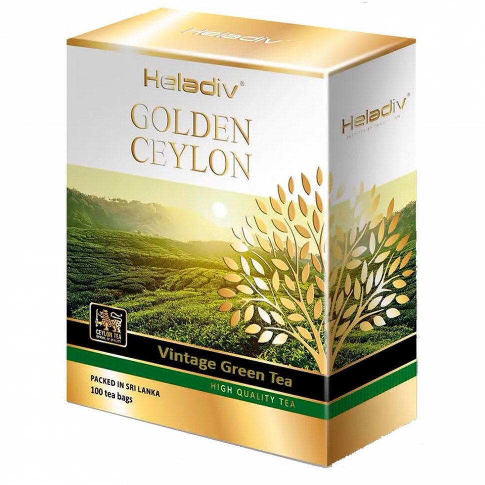 Heladiv Golden Ceylon Vintage Green Tea (Винтажный Зеленый Чай), в пакетиках, 100шт