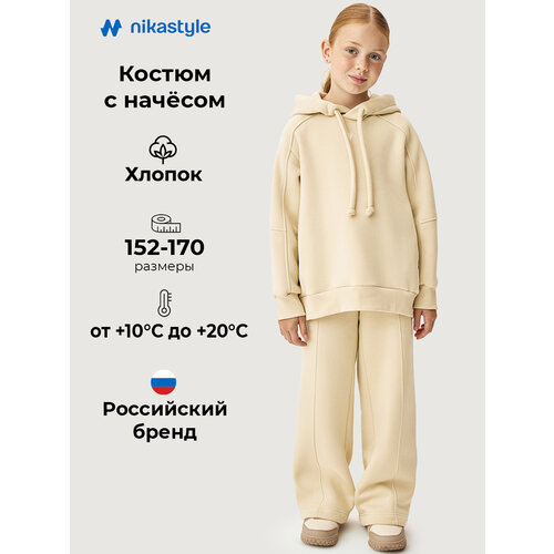 фото Комплект верхней одежды nikastyle размер 152-76, , желтый