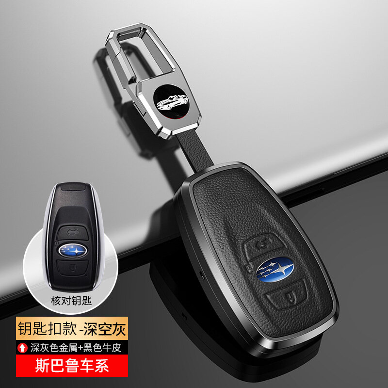 Алюминиевый чехол для ключа для Subaru Forester, Outback, XV, Legacy, BRZ и Toyota GR86 - черный одинарный чехол с