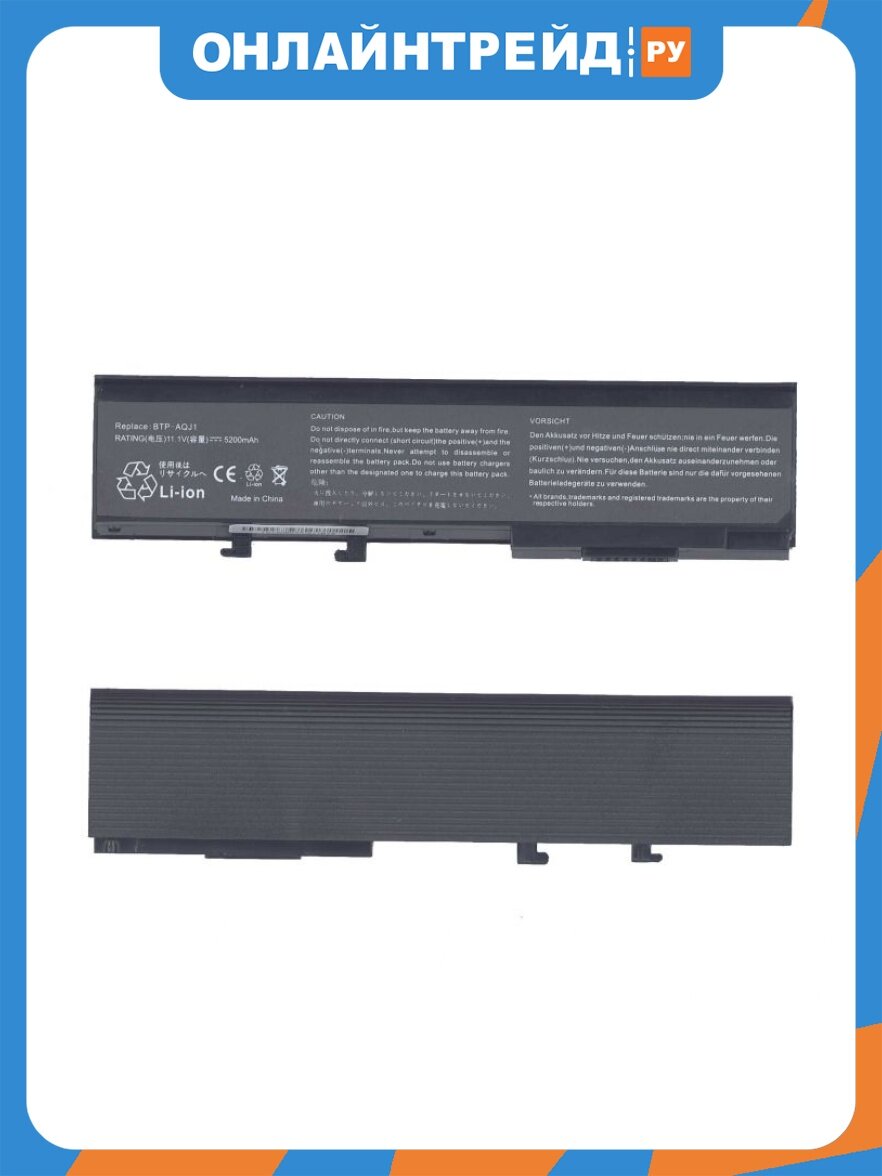 Аккумулятор для ноутбука VB Parts Amperin для Acer Aspire 3620, 5540 (BTP-AQJ1) 4400-5200mAh OEM черная