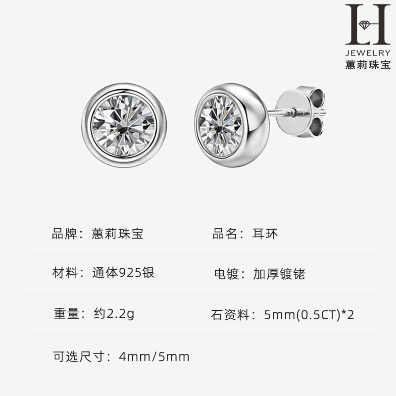 Серьги Taobao
