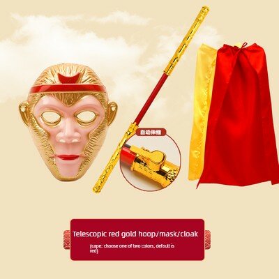 Красная автоматическая регулируемая анимационная палка-жезл с маской и плащом