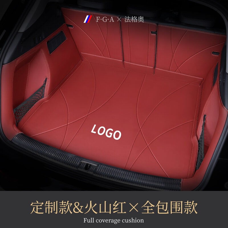Коврик для багажника полный обхват для Geely Emgrand, Star L, Boyue Pro, Binyue Cool, Vision Icon, Geometry -