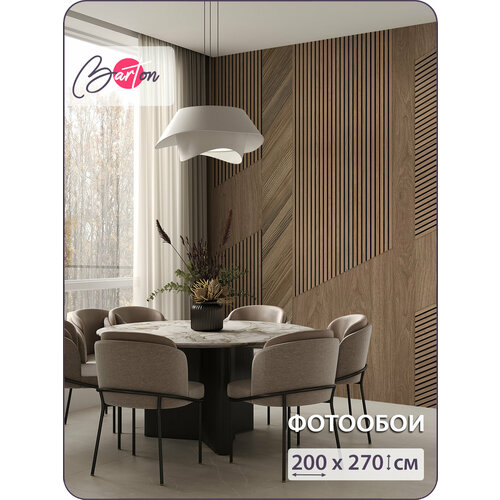 фото Фотообои на стену флизелиновые 3d абстракция геометрия дерево 200x270 см bartonwall m296_b barton wallpapers